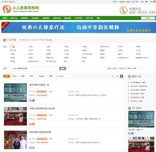 С�����þW(w��ng)����A�[