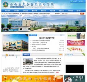 ̫�ȿh�I(y��)�ЌW�Wվ���O�Wվ���O